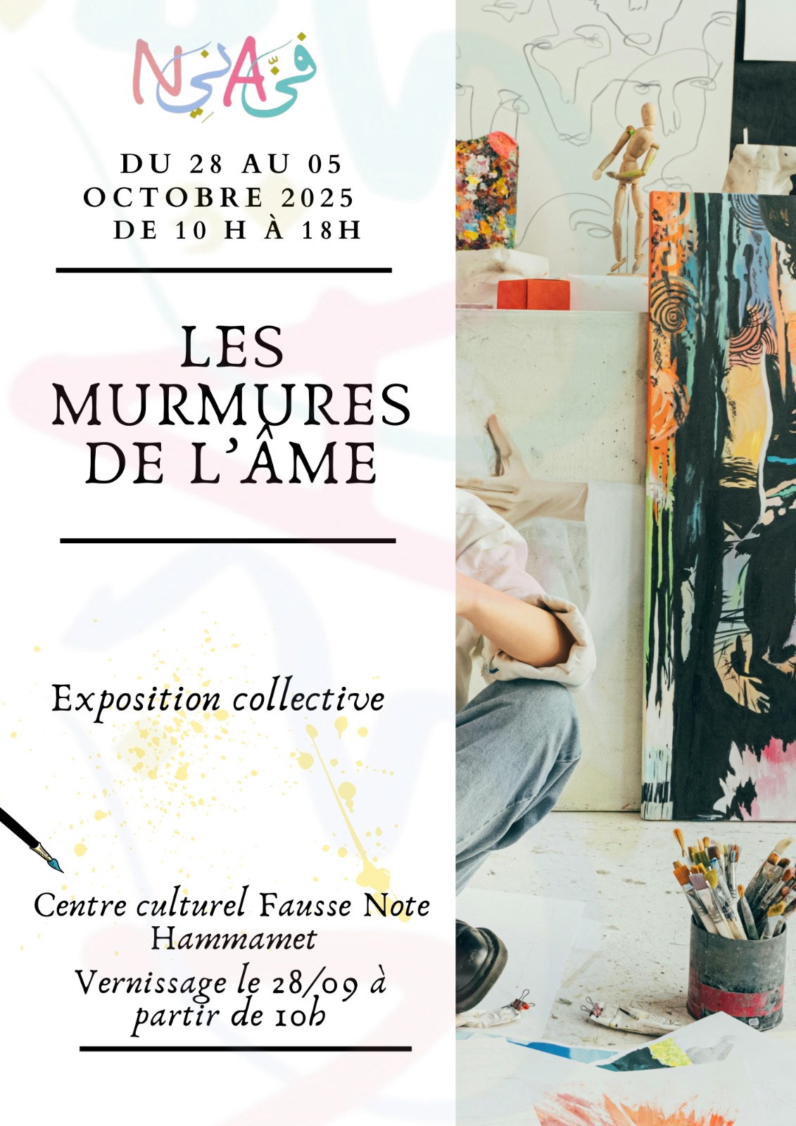 Exposition Street Art